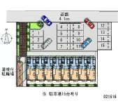 ★手数料０円★本庄市栄３丁目　月極駐車場（LP）